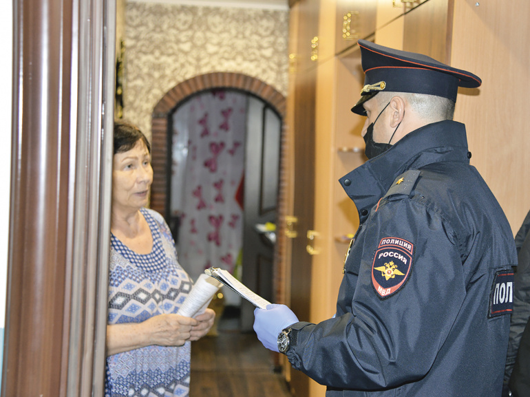 Говорим на вашем языке