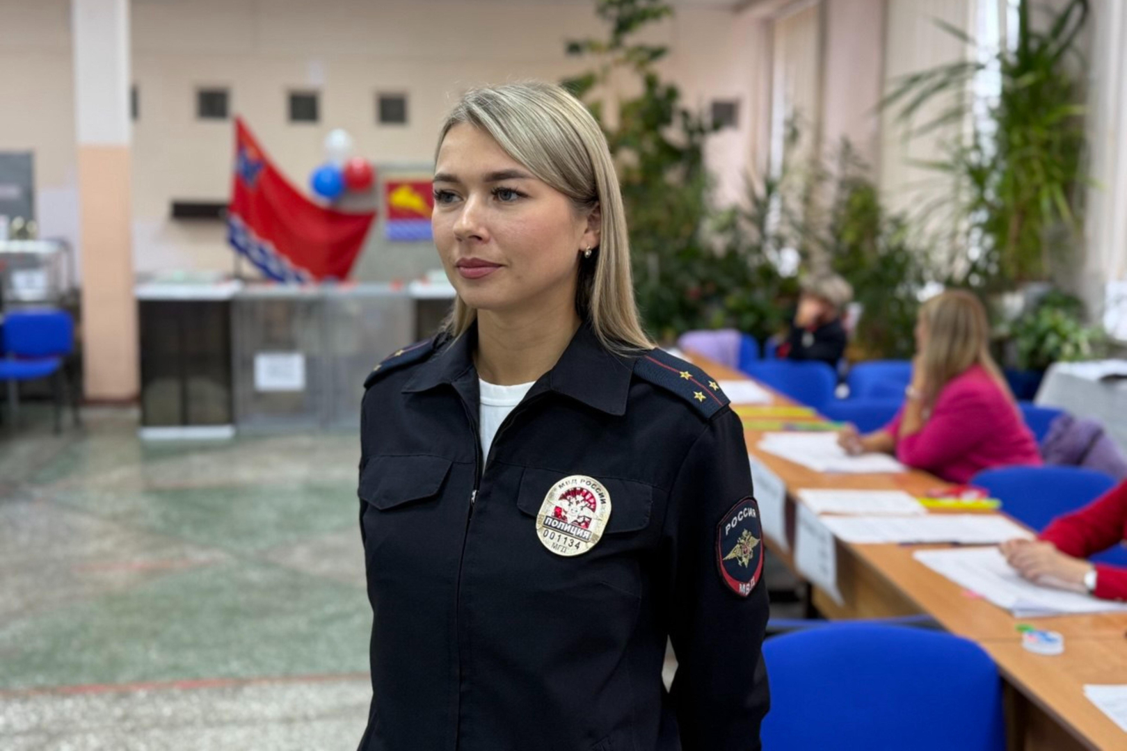 Ирина Волк: Полицейские в полном объеме обеспечили охрану общественного порядка и безопасность избирателей в Единый день голосования