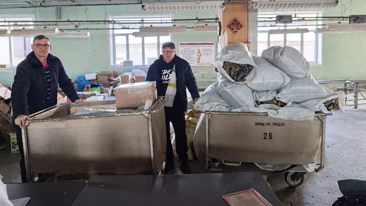 Из ЕАО в зону СВО полицейские, ветераны МВД, дети и отзывчивые люди отправили 100 кг гумпомощи