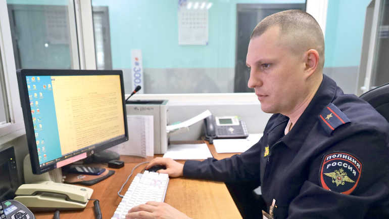 Путь к справедливости