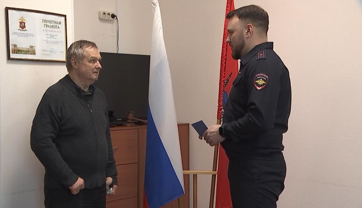 Ирина Волк: Российская полиция оказала гражданину Словацкой Республики содействие в получении временного убежища