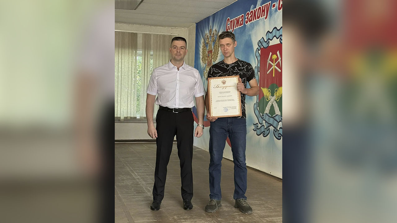 Тульская полиция поблагодарила жителя Новомосковска за помощь в задержании агрессивного отца семейства