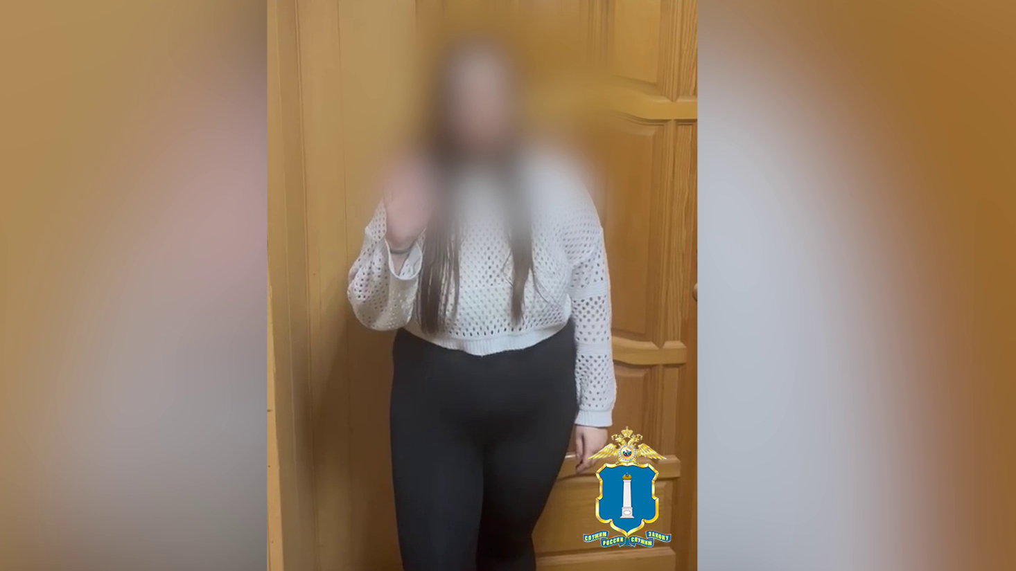Полиция Ульяновска задержала москвичку, похитившую деньги со счетов двух граждан с нарушением здоровья