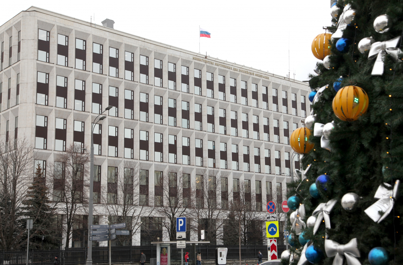 Подведены итоги ежегодной акции МВД России «С ненавистью и ксенофобией нам не по пути»