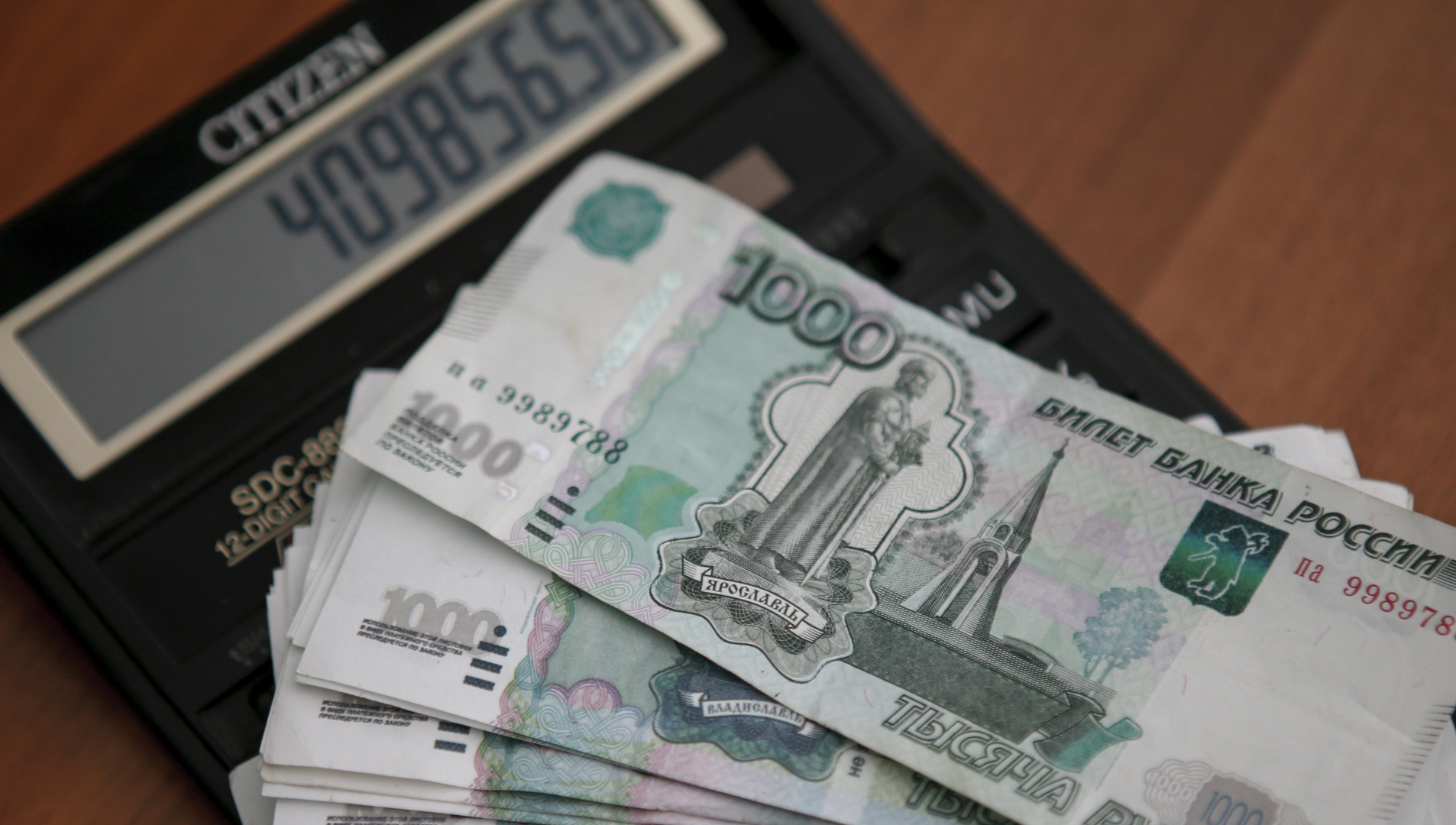 Оперативники столицы раскрыли аферу с хищением у подростка 4,5 млн рублей под видом инвестирования