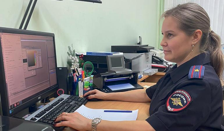 Сохранить для потомков