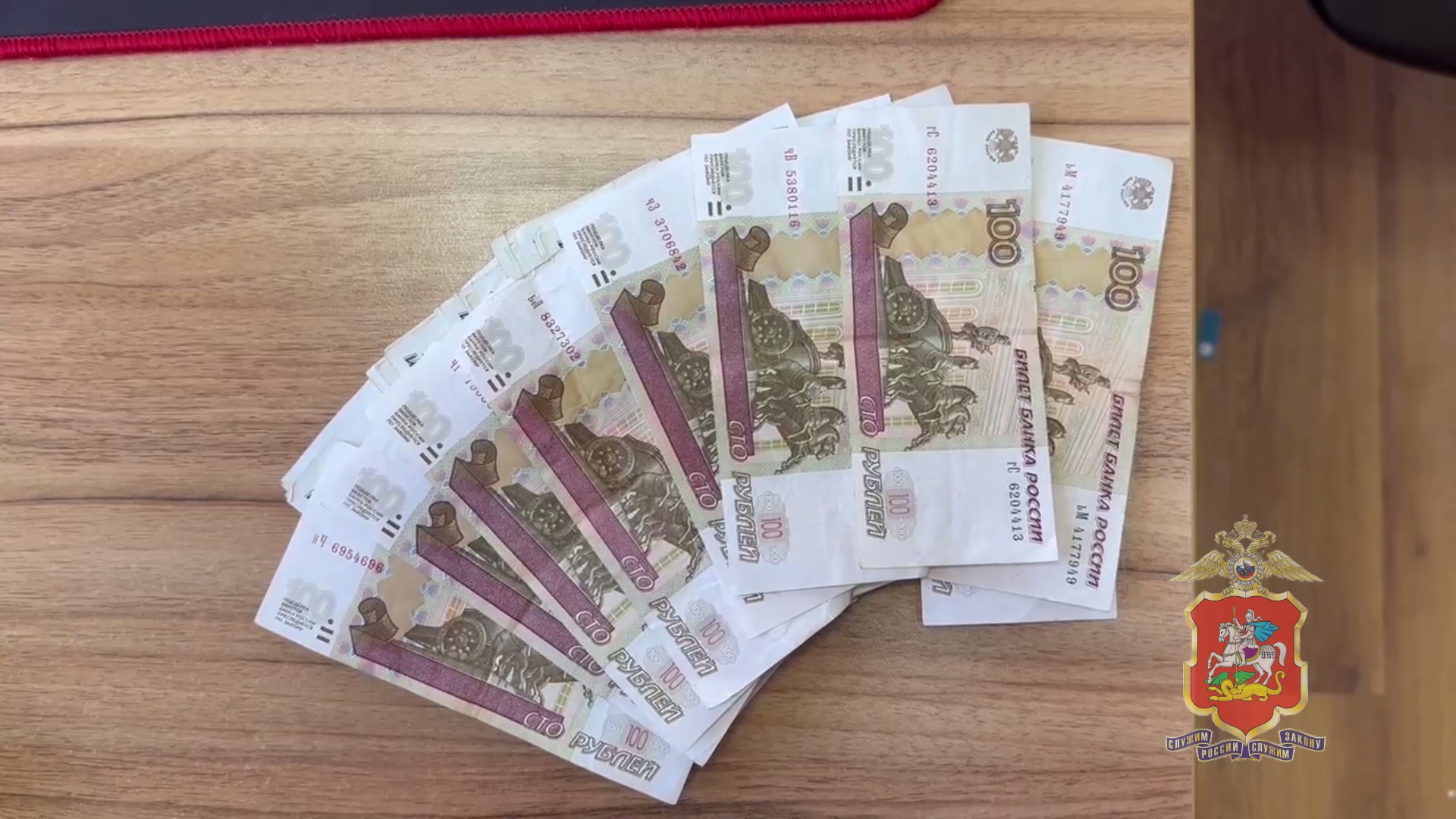 Жительница подмосковного Красногорска задержана полицией за разбойное нападение на пекарню