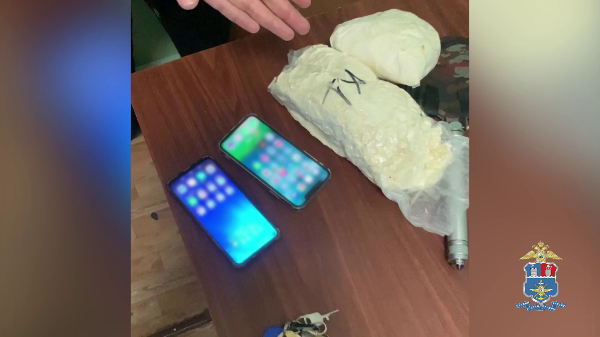 На Ставрополье транспортная полиция расследует обстоятельства попытки сбыта свыше 1,5 кг мефедрона