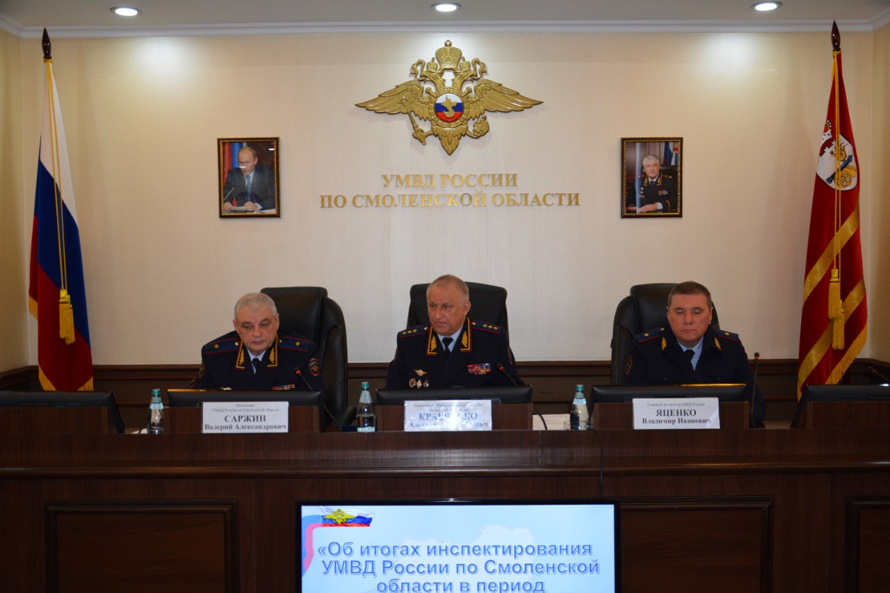 Александр Кравченко посетил Смоленскую область с рабочей поездкой