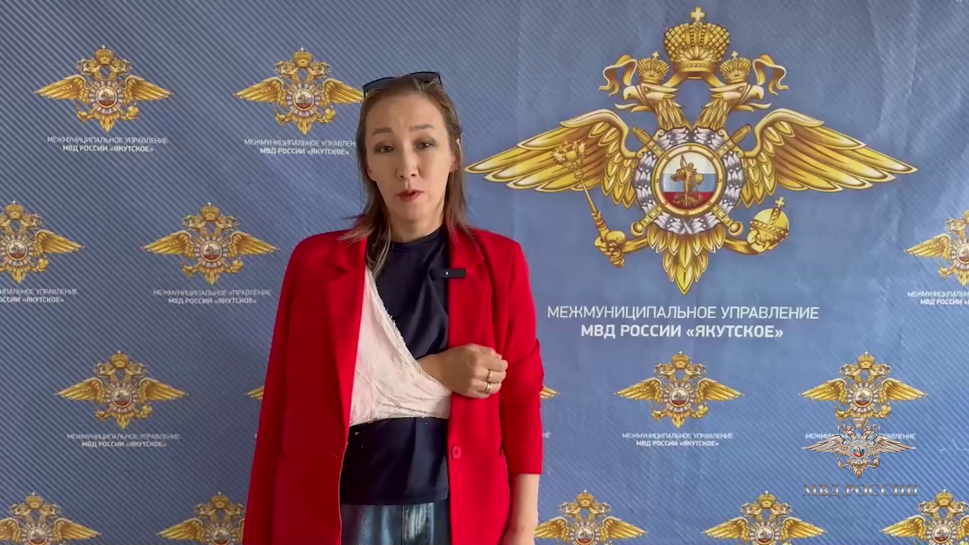 Ирина Волк: Владимир Колокольцев наградил сотрудницу полиции из Якутии, которая спасла тонущую девочку