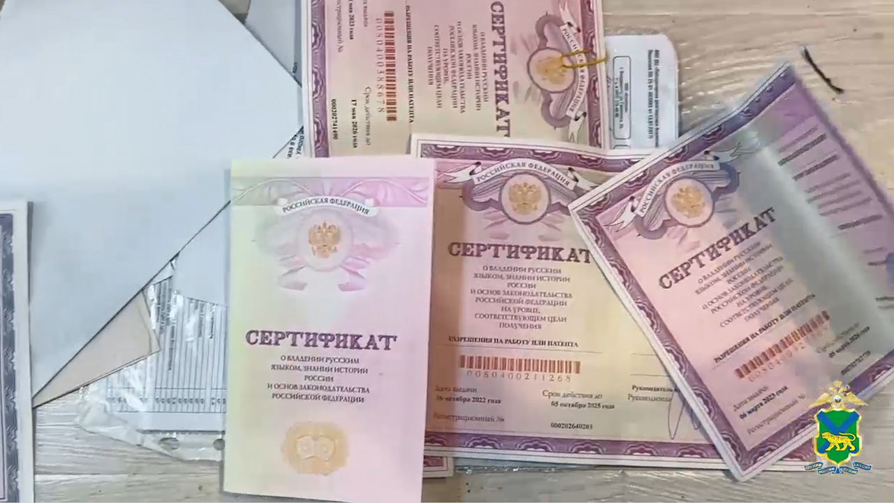 Во Владивостоке полицейские перекрыли канал незаконной миграции, организованный двумя сёстрами