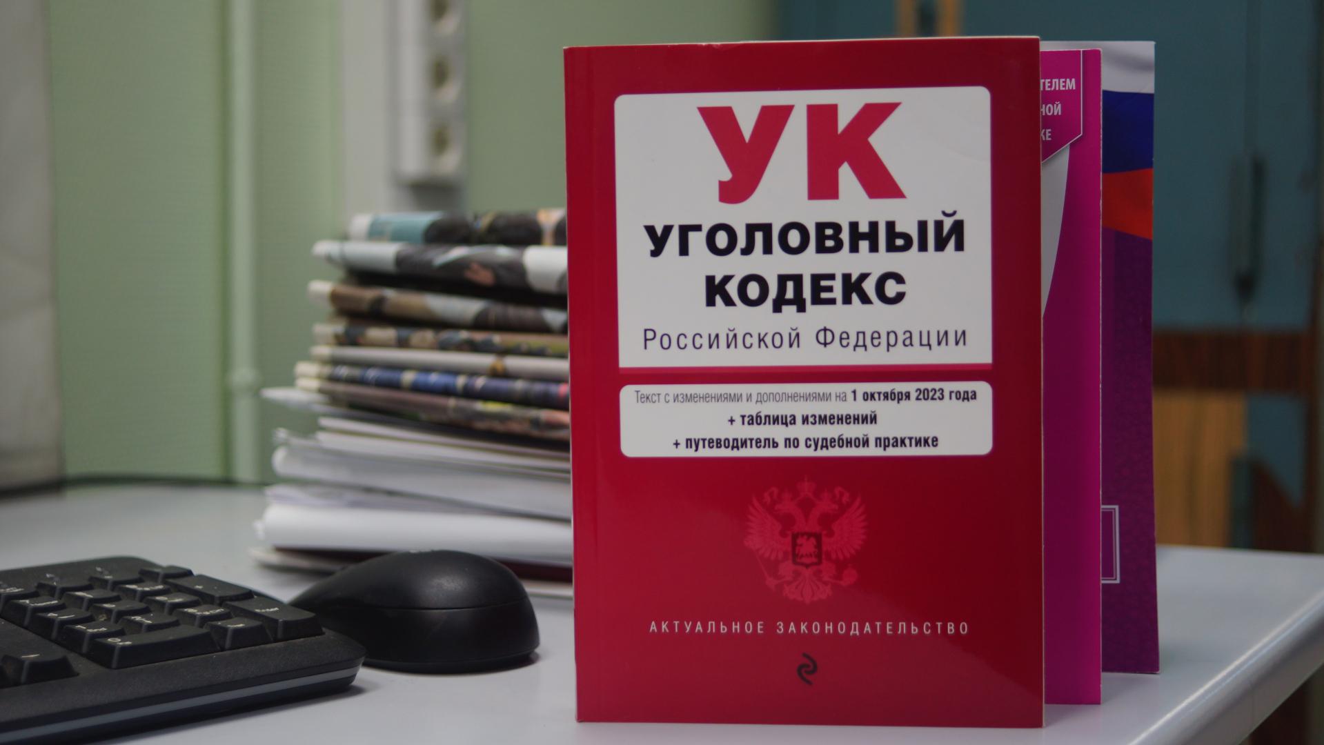 Полиция Владикавказа уличила мужчину в покупке для жены поддельного диплома о высшем медобразовании