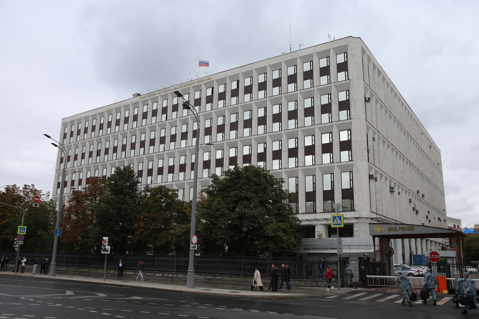 В структуре МВД России создано Управление по организации борьбы с противоправным использованием информационно-коммуникационных технологий