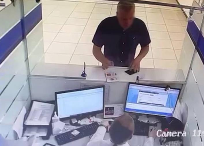 Полицией Москвы задержан мужчина, предоставивший в налоговую инспекцию поддельный паспорт