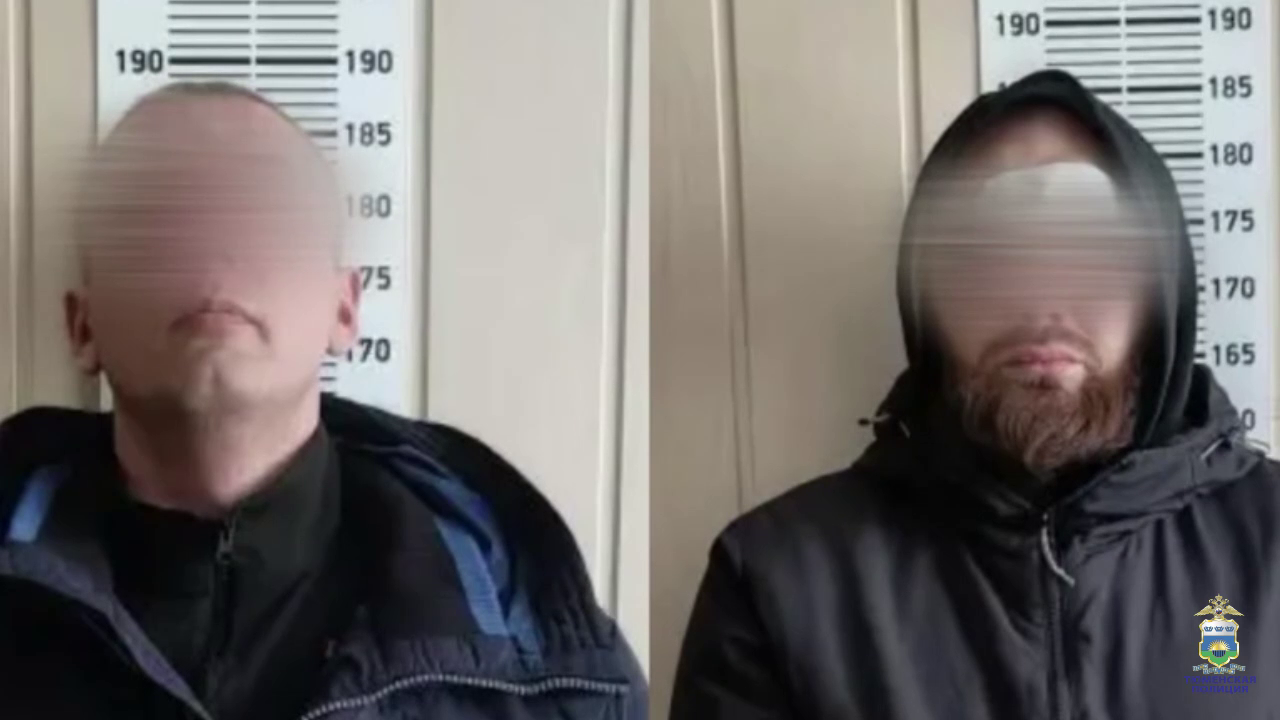 Тюменские полицейские задержали своих земляков, открывших на Урале подпольную нарколабораторию