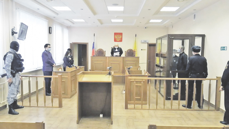 Резко поменял положение