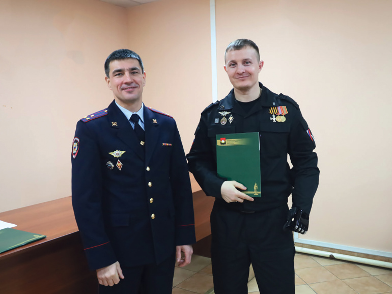 Когда учитель с передовой