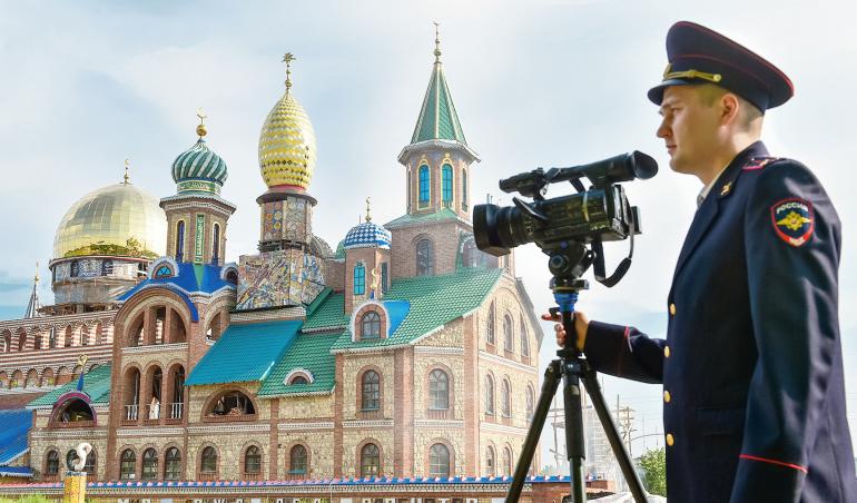 Вся Россия в объективе