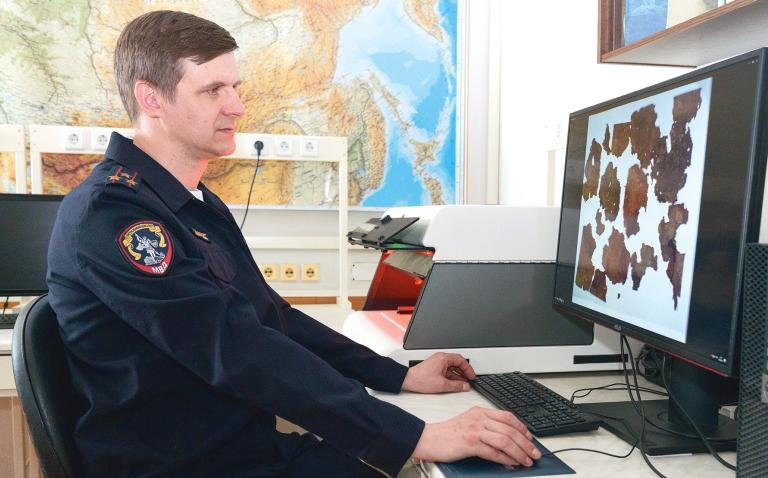 Возвращают имена из небытия