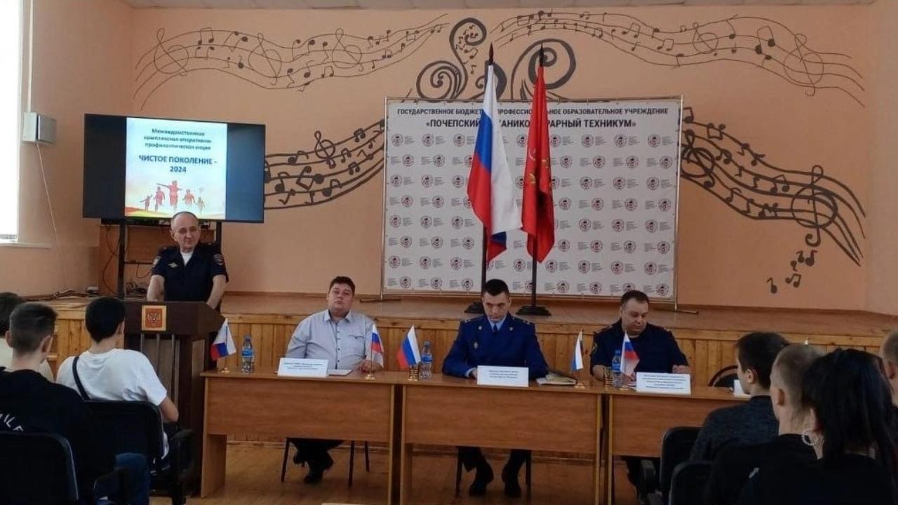 ГУНК МВД России проведена межведомственная комплексная оперативно-профилактическая операция «Чистое поколение-2024»