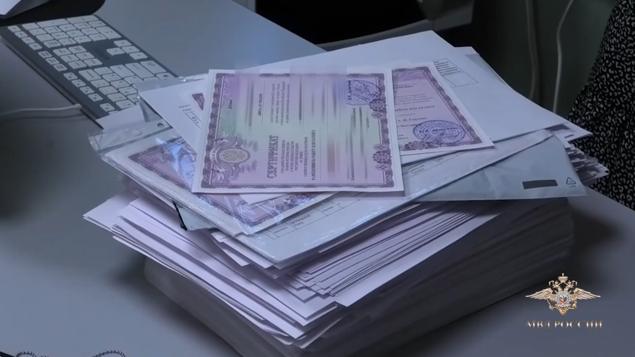 Ирина Волк: В Иркутской области полицейские перекрыли канал незаконной миграции
