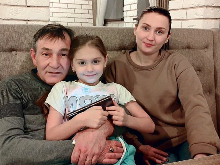 «Мы с тобой навсегда!»