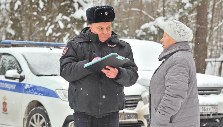По следам Морозко