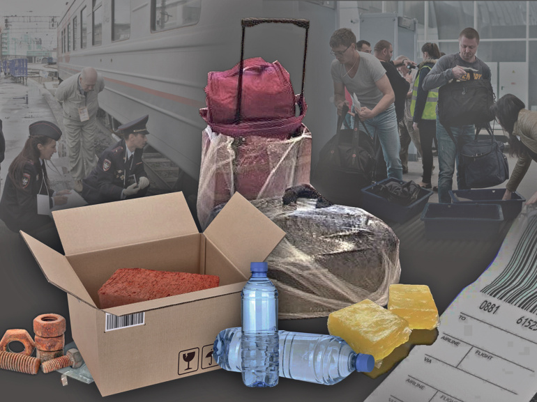 Остановить потрошителей грузов, или Как сберечь свой багаж от воров
