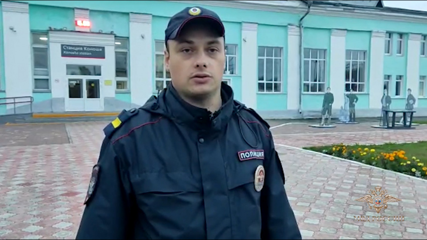 Владимир Колокольцев подписал приказ о награждении сотрудника транспортной полиции