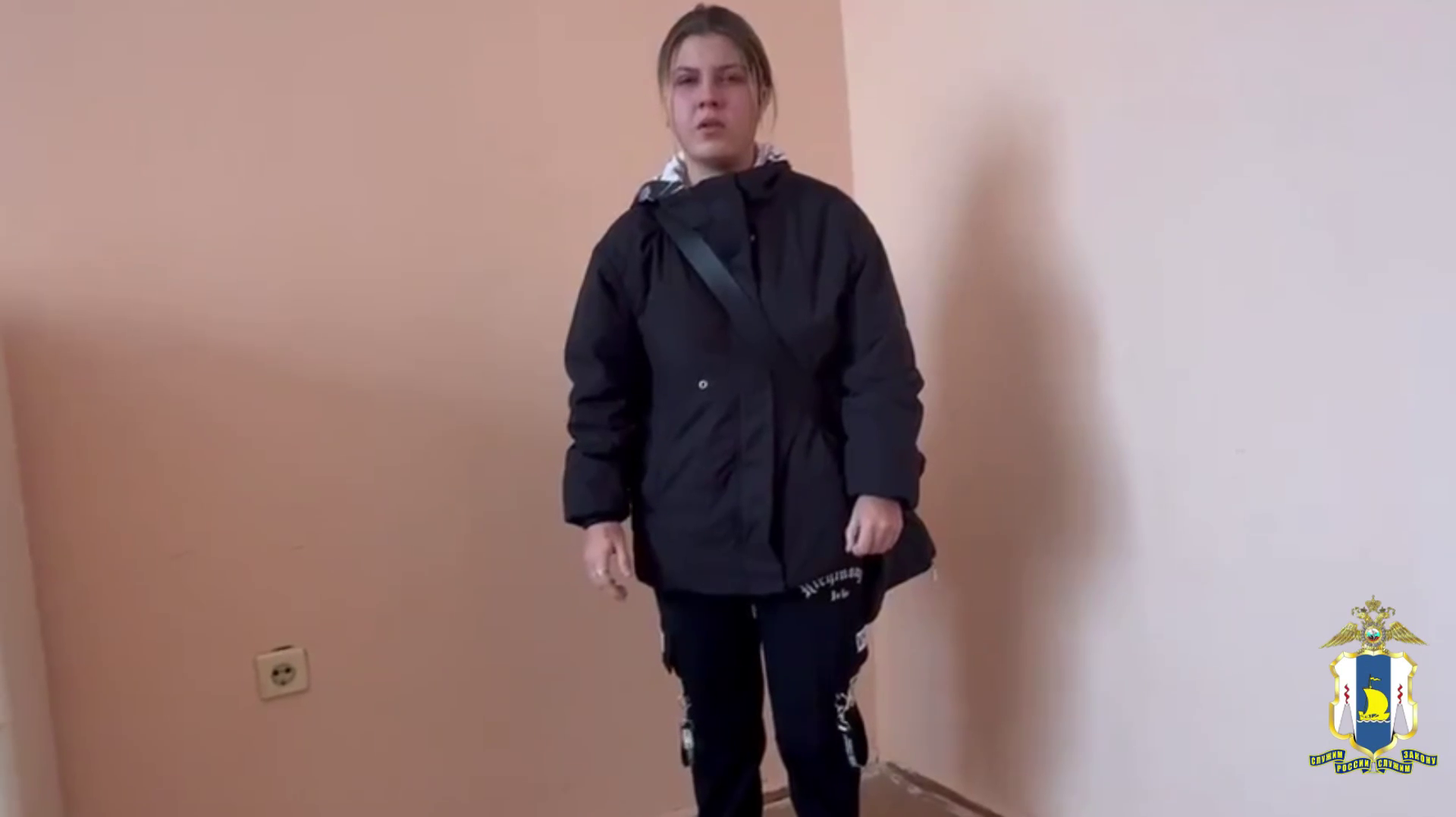 Полиция Сахалина, вычислив курьера мошенников, предотвратила хищение 8 млн рублей у пенсионеров