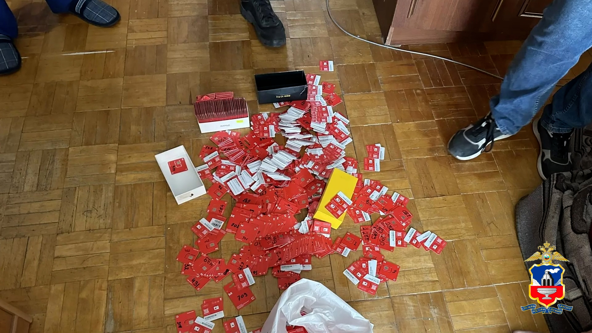 В Барнауле осудят двух жителей Новгородской области, помогавших взламывать аккаунты на маркетплейсах