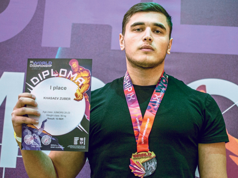 Так становятся чемпионами