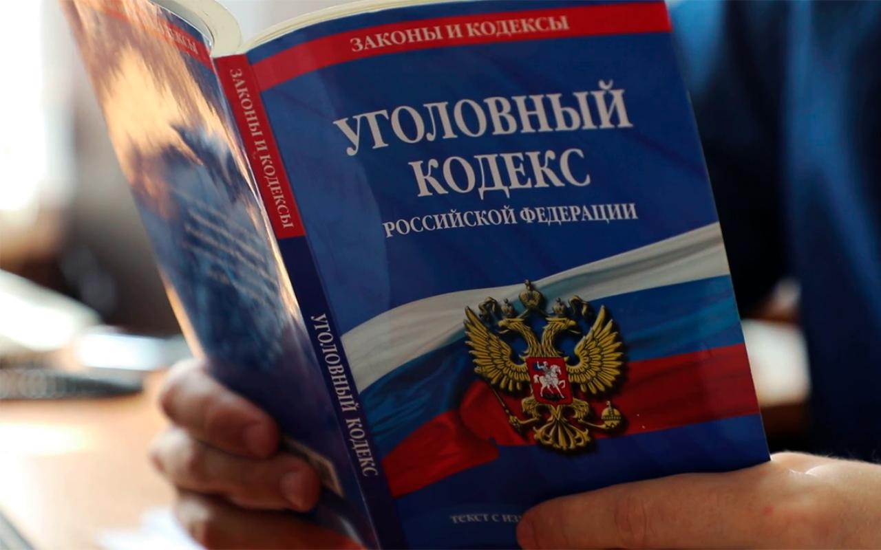 Полиция Адыгеи расследует факт вымогательства денег администратором телеграм-канала