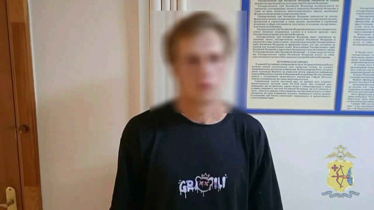 В Кировской области задержан криминальный курьер, причастный к обману 12 пожилых граждан
