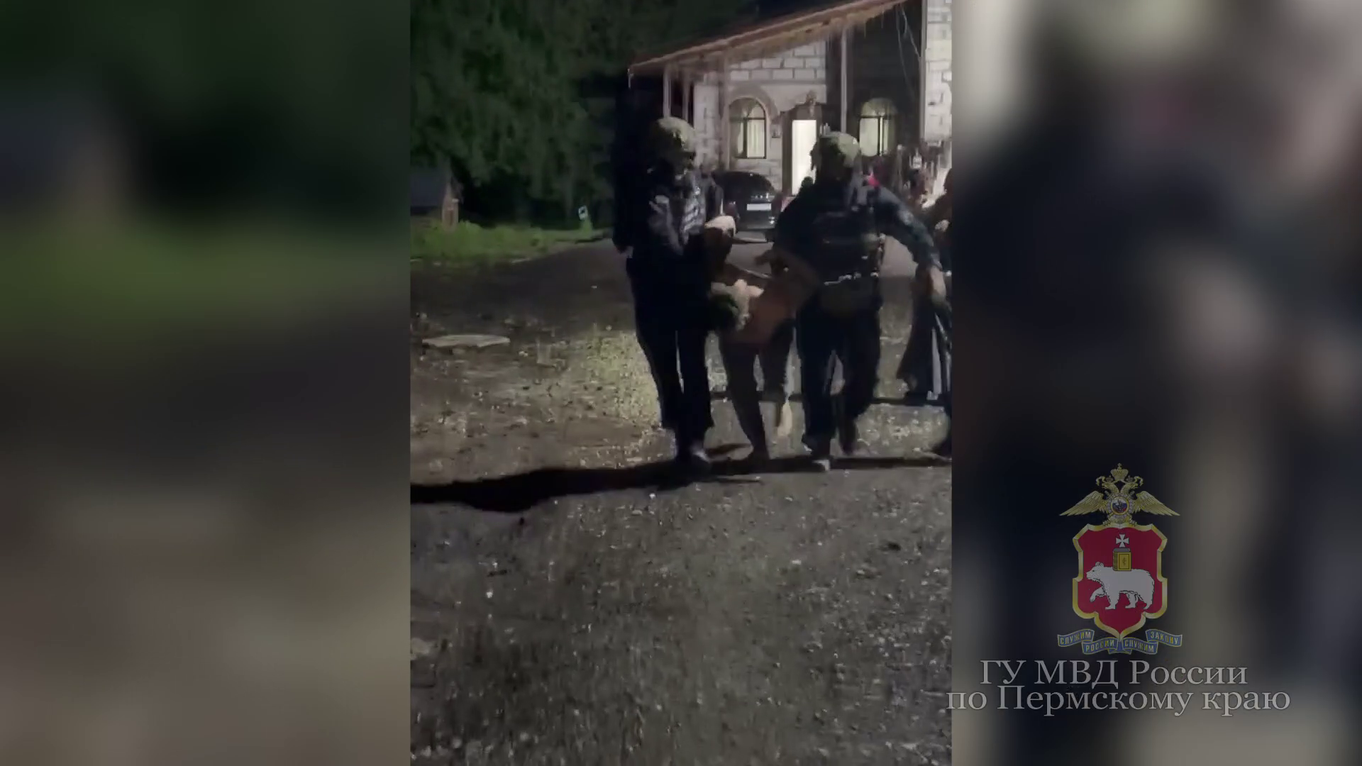 В Пермском крае задержаны организаторы и участники схемы хищения выплат, положенных участникам СВО