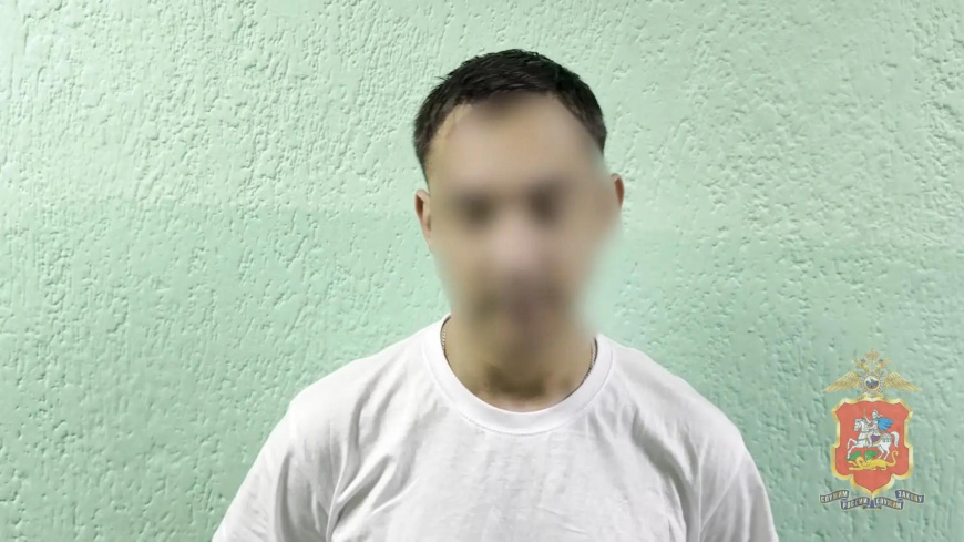 Полицейские задержали подозреваемого в краже полумиллиона рублей из медицинского центра