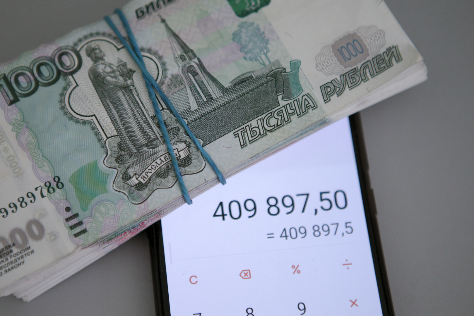 В Москве предприниматель, разорившись, стал зарабатывать на обмане клиентов