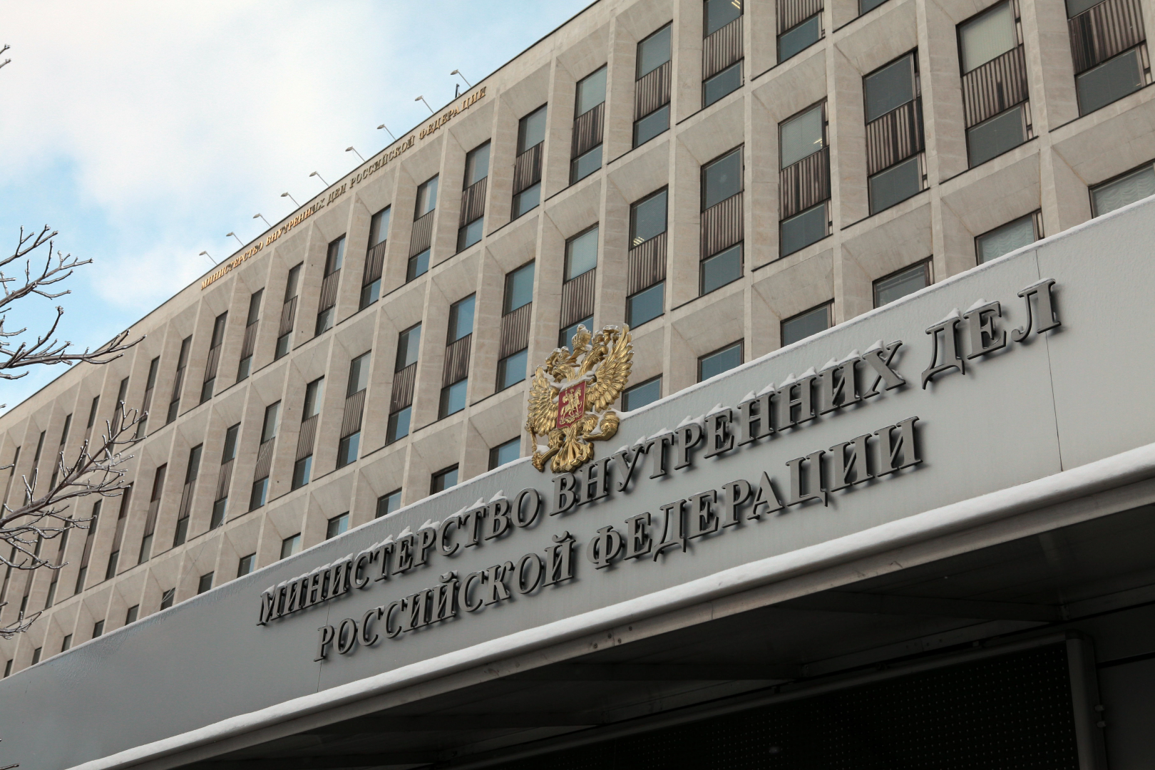 МВД России подготовлен проект межведомственного приказа, касающийся вопроса наделения полномочиями отдельных ведомств