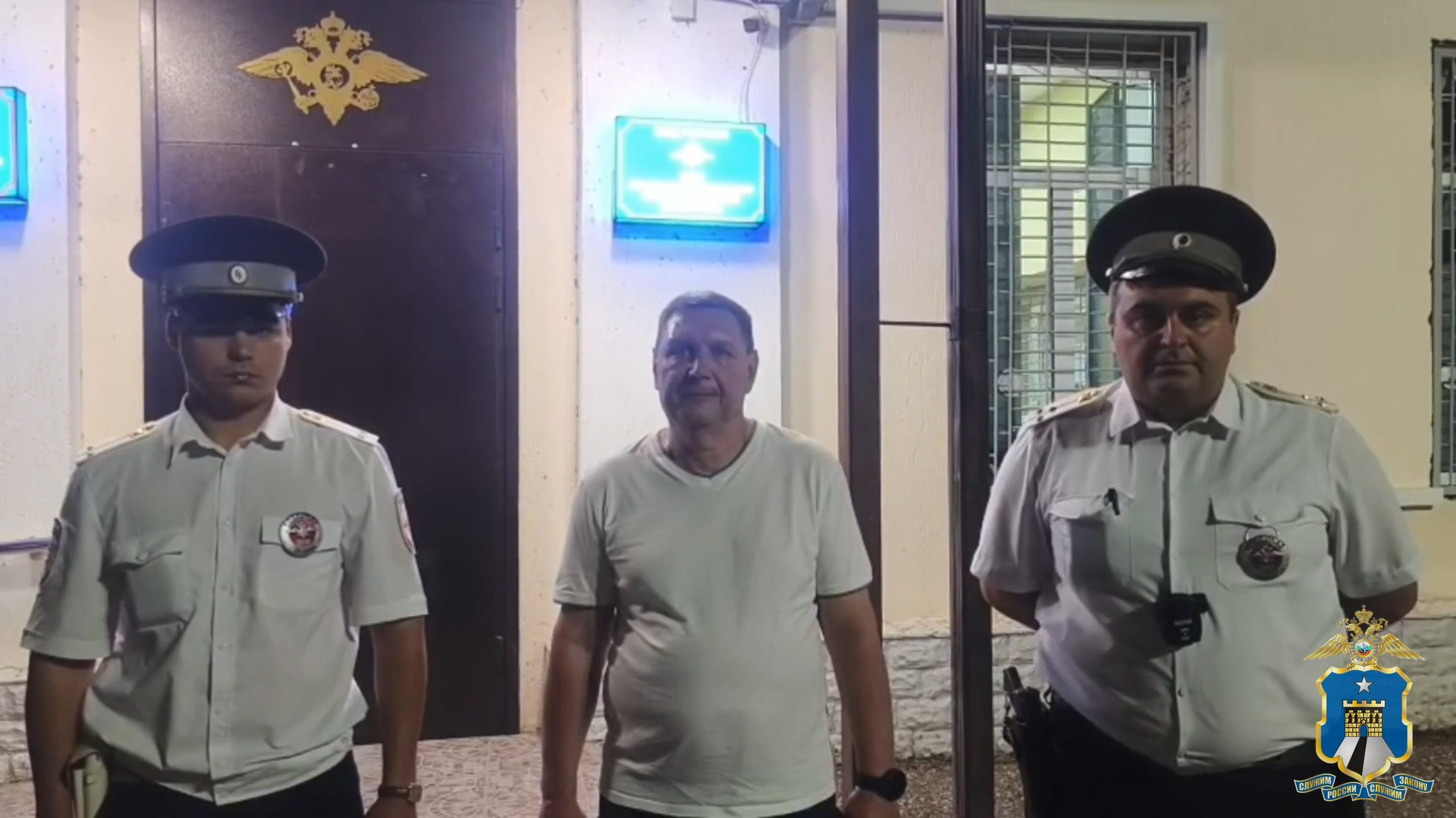 Автоинспекторы предотвратили мошенничество в отношении пожилой супружеской пары на Ставрополье