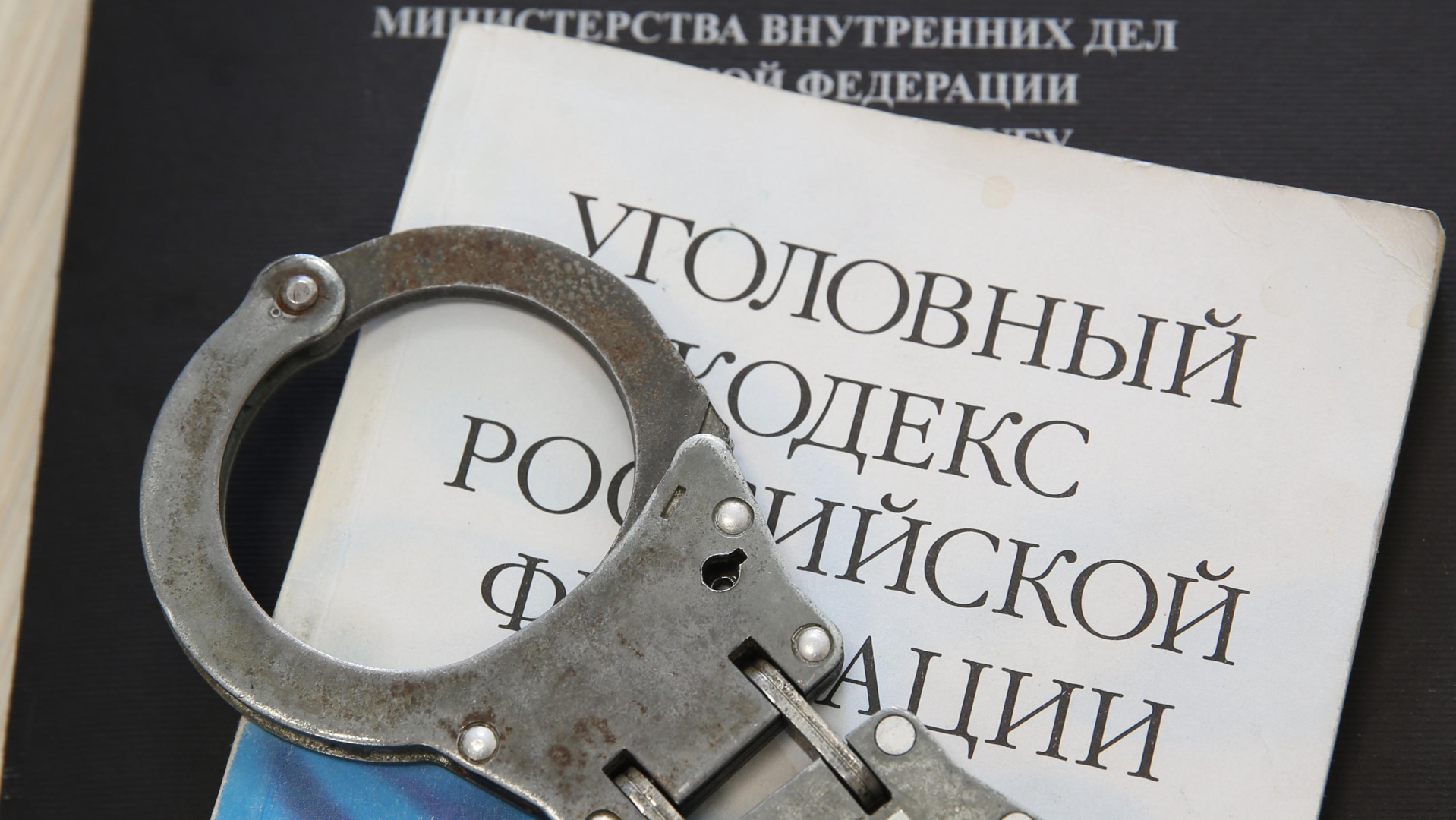 Ирина Волк: Столичные полицейские задержали подозреваемого в мошенничестве в отношении участниц конкурсов красоты