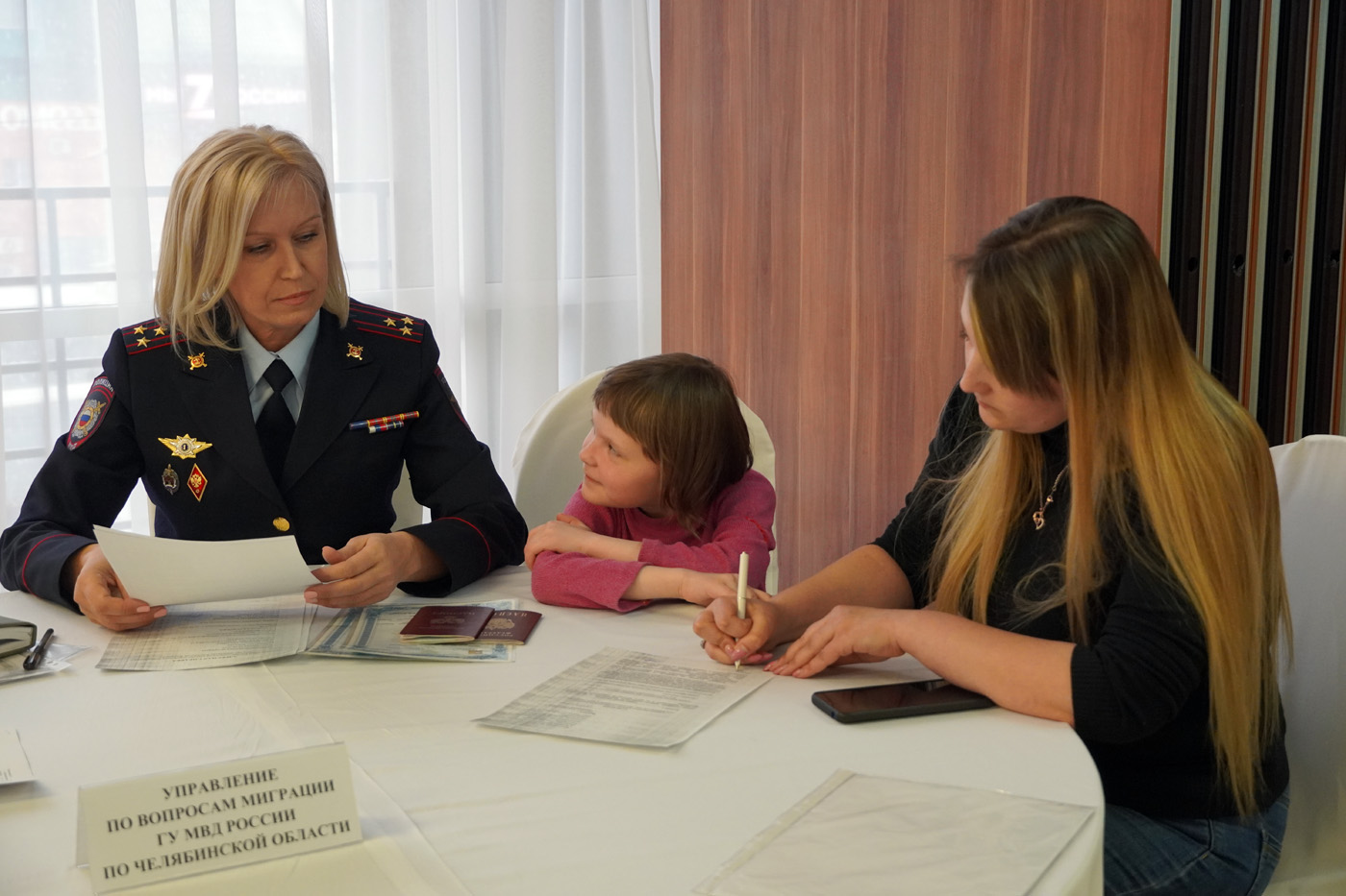 В Челябинской области полицейские провели выездной прием граждан, прибывших из ЛНР, ДНР и Украины