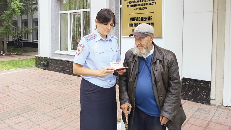 Марафон добра продолжается