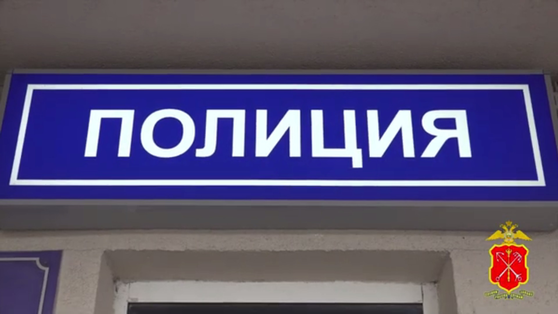 Оперативники Санкт-Петербурга задержали троих автоворов и нашли в Москве похищенную ими иномарку