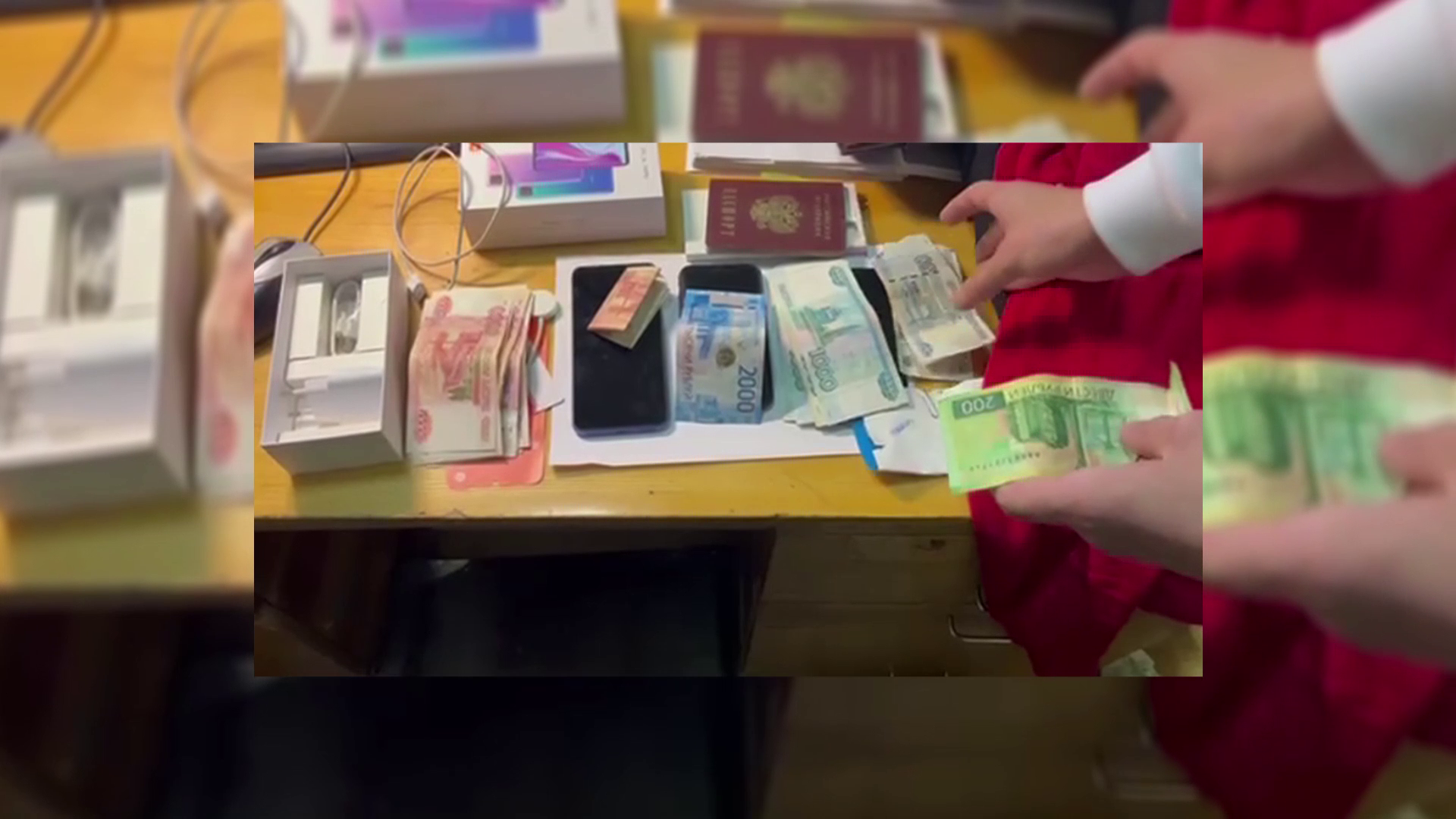 В Смоленской области задержан курьер-мошенник, забравший более 700 тысяч рублей у трёх пенсионеров