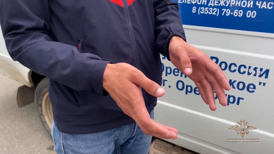 В Оренбургской области полицейские задержали пятерых подозреваемых в мошенничестве