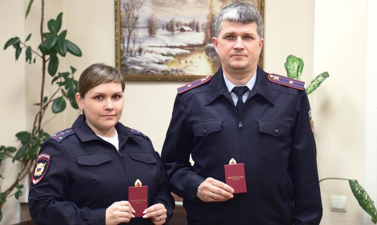 Миссия добрых сердец