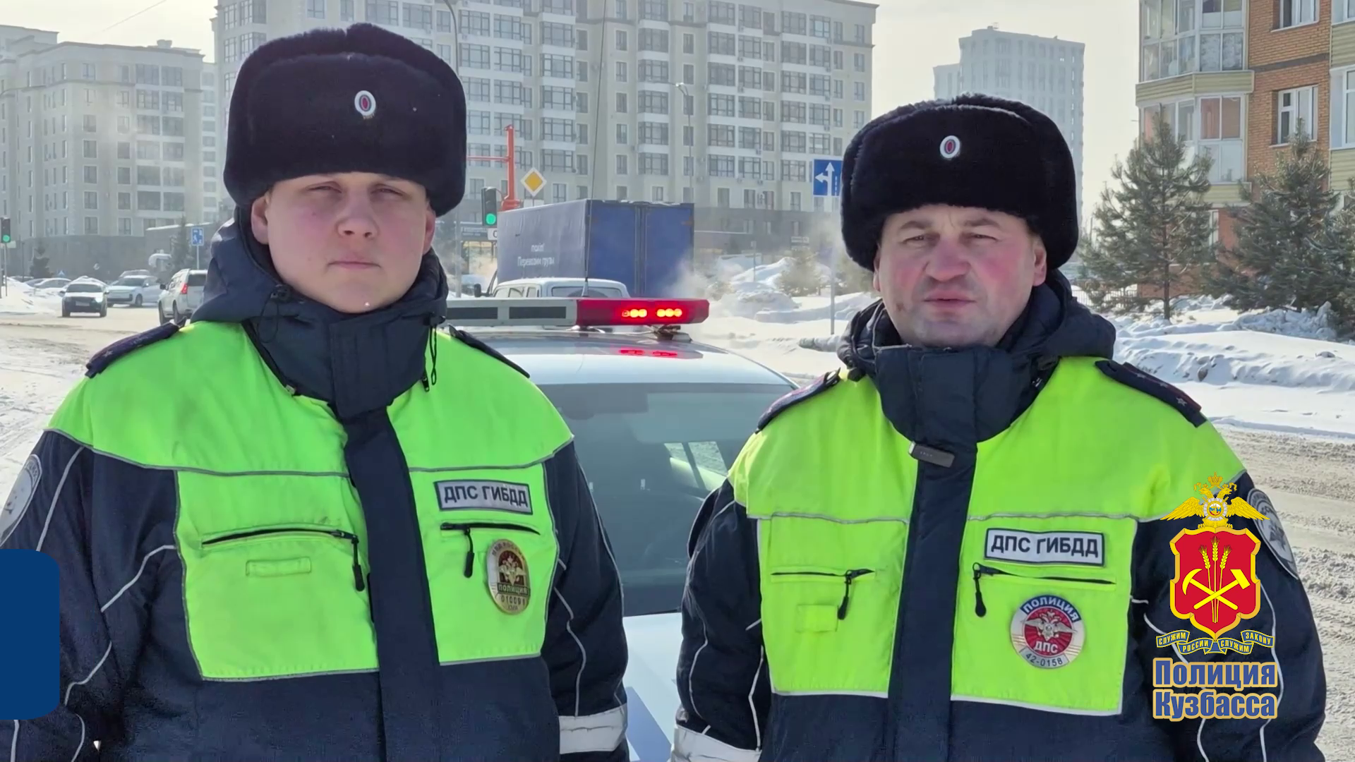 Полицейские Кузбасса заметили возгорание пристройки к молельному дому и помогли эвакуироваться сторожу