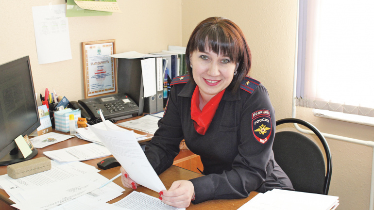 Откровенный разговор