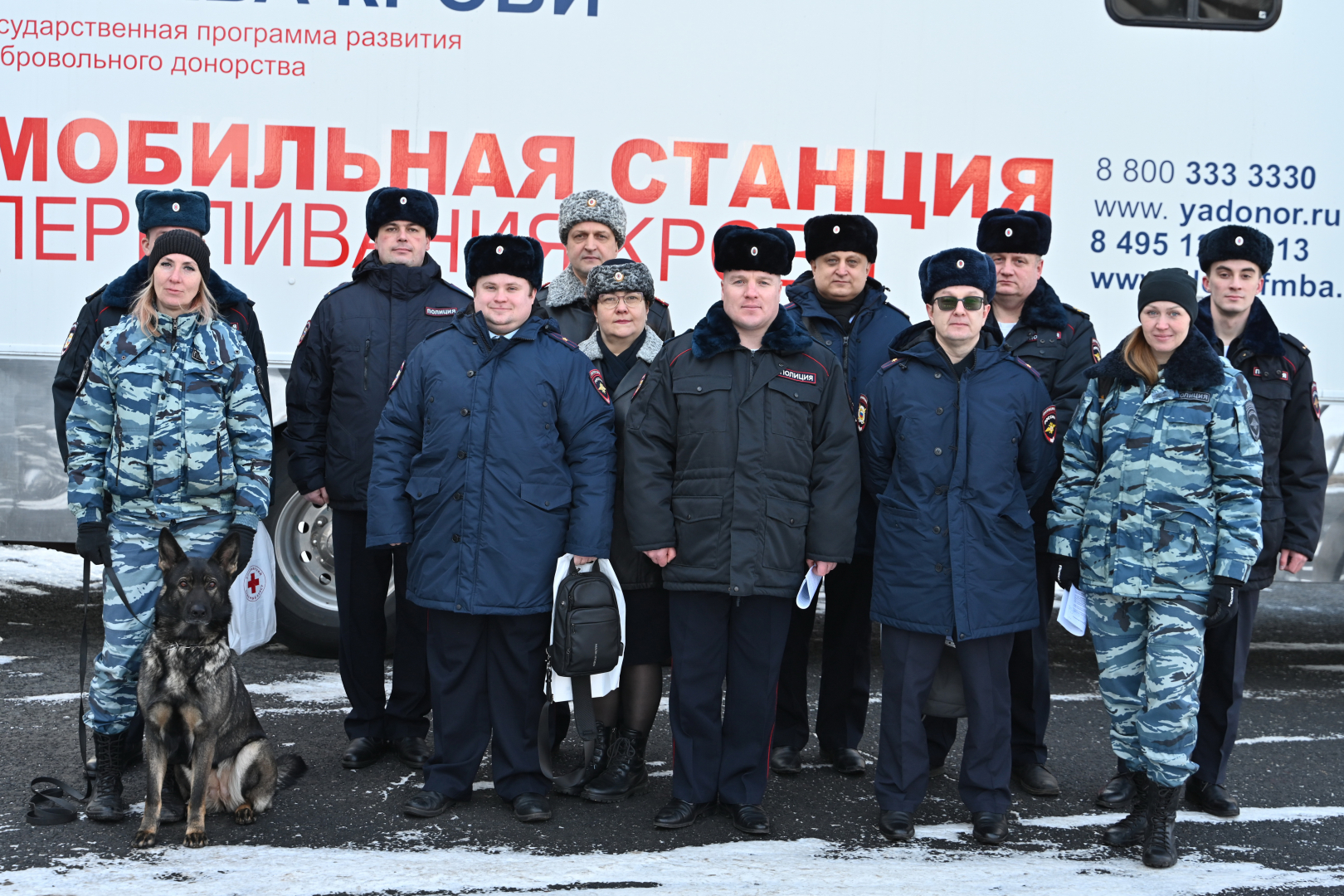 Сотрудники ФКУ «ЦКО МВД России» присоединились к масштабной Всероссийской акции «Код донора. Защитники Отечества»