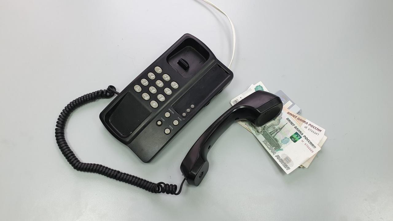 Хабаровской полицией пресечена телефонная афера, в которой курьером выступала 80-летняя женщина